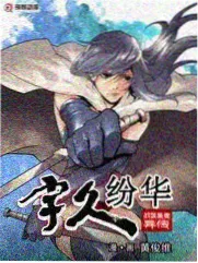 推理小酒馆 推理综艺